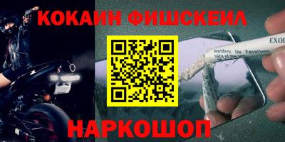 прущая мука Можга