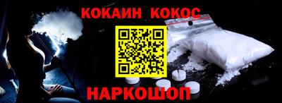 стаф Моздок