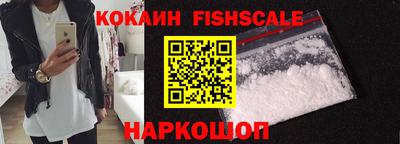 прущая мука Можга