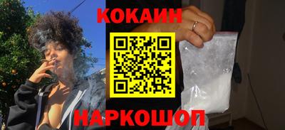 прущая мука Можга