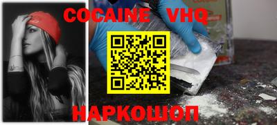 прущая мука Можга