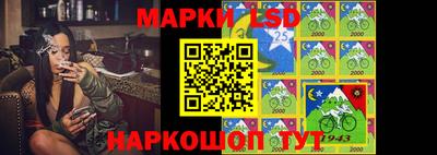 гидра Можайск