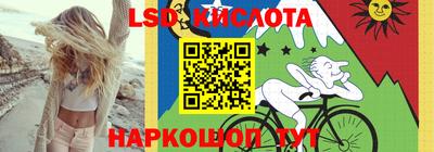 соль курить ск Малоярославец