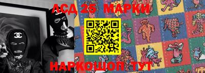 стаф Моздок