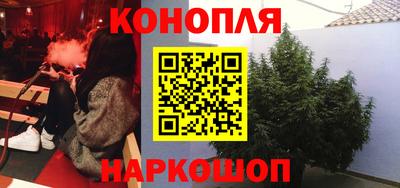 прущая мука Можга