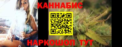 прущая мука Можга