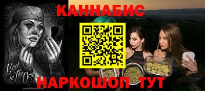 прущая мука Можга