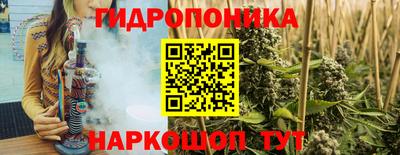 прущая мука Можга