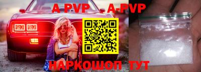 прущая мука Можга