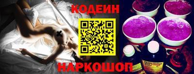 стаф Моздок