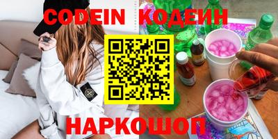гидра Можайск