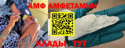 стаф Моздок