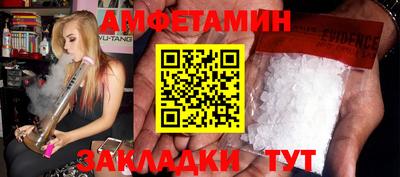 прущая мука Можга