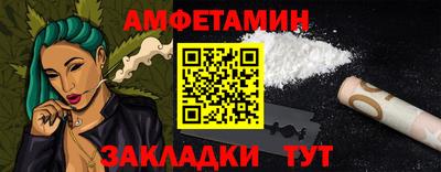 стаф Моздок