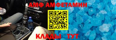 стаф Моздок