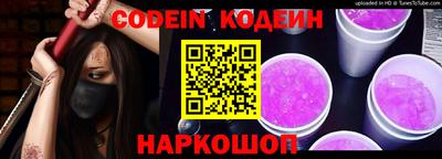 стаф Моздок