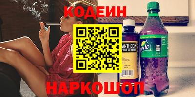 стаф Моздок