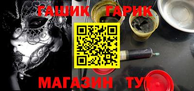 стаф Моздок