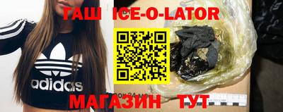 прущая мука Можга