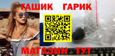 стаф Моздок